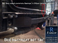 фapкoп нa Туapeг_farkopr.